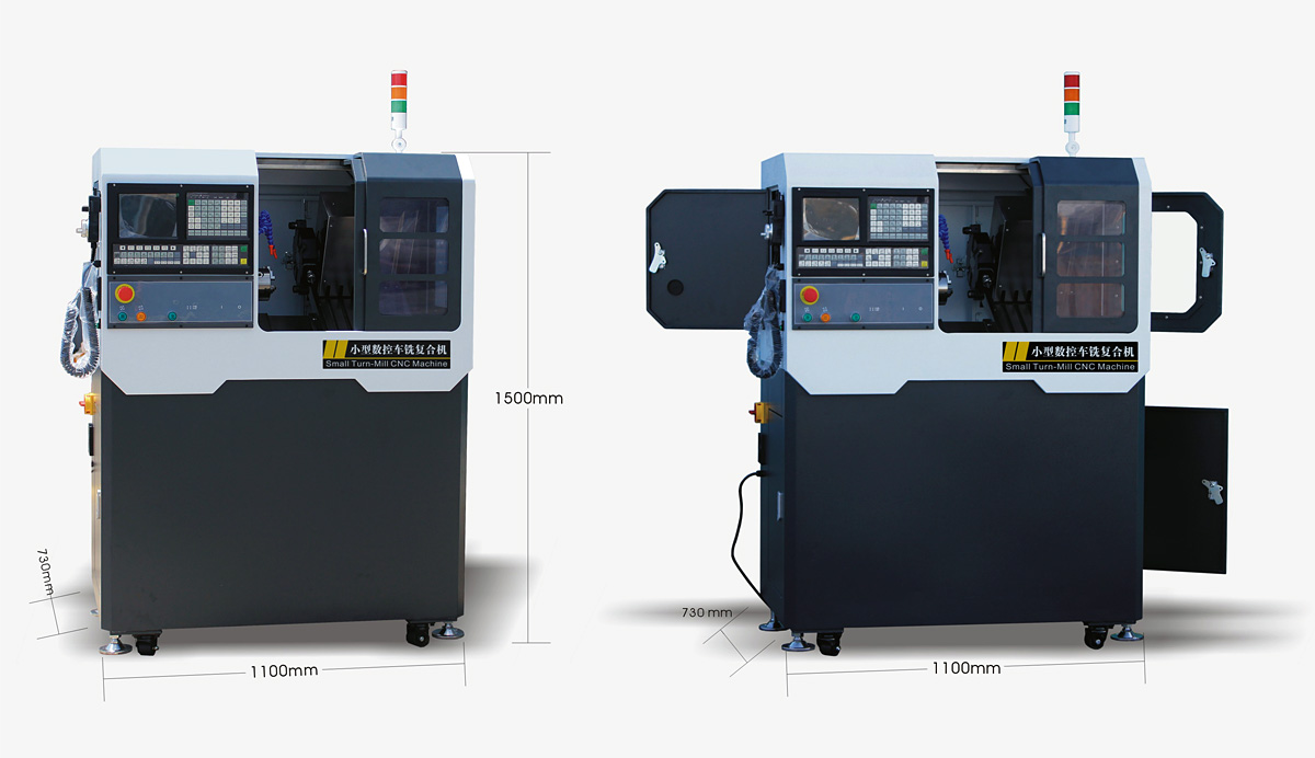 CX200小型車銑復(fù)合機(jī)床