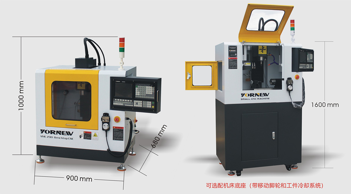 Small CNC Machine Center